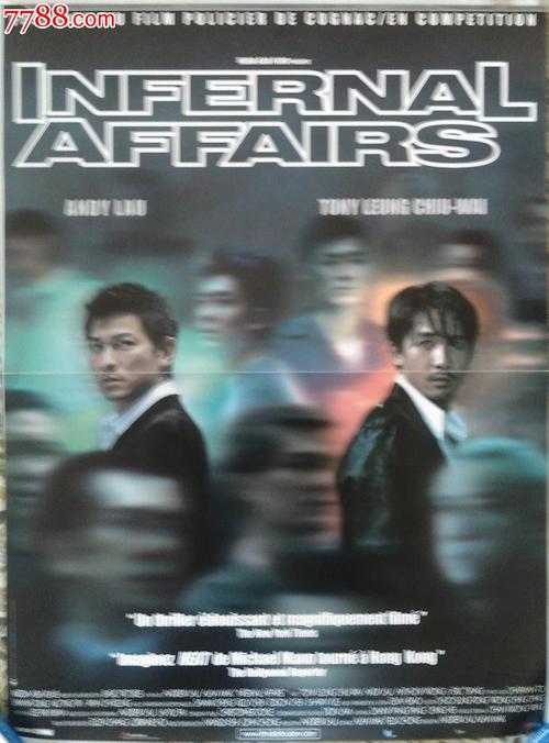 做个明尼苏达州身份证